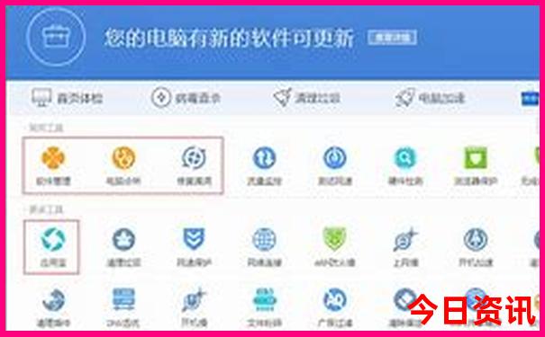 放暑假最适合去哪里玩
