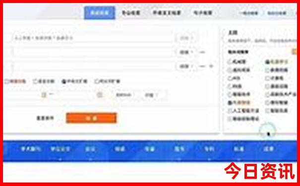 7月下旬适合去哪里旅游